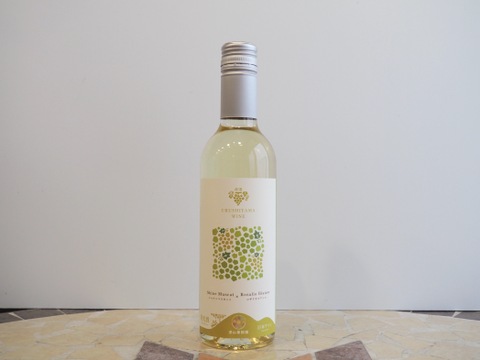 【贈り物や特別な日に】漆山果樹園ワイン375ml×3本セット