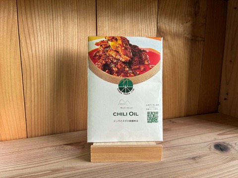 【メール便】白ごはんに合わせたい 肉厚メンマの薬膳ラー油🔥