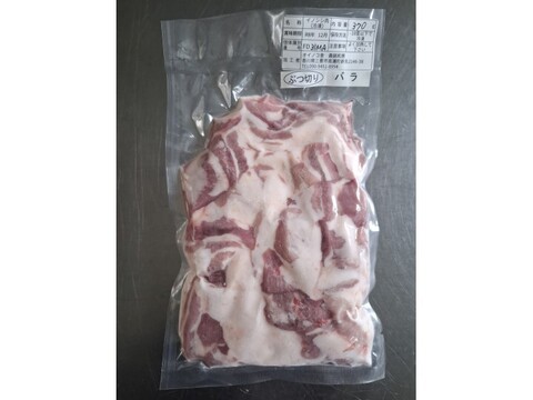 ジビエ【オスイノシシ】バラ　ブツ切り　370g