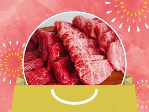 【夏の福袋】限定！希少部位が入って大特価！赤身肉の焼肉とステーキセット
