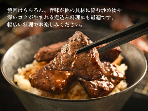 若狭牛 訳あり コク旨赤身肉 1kg（250g×4パック）