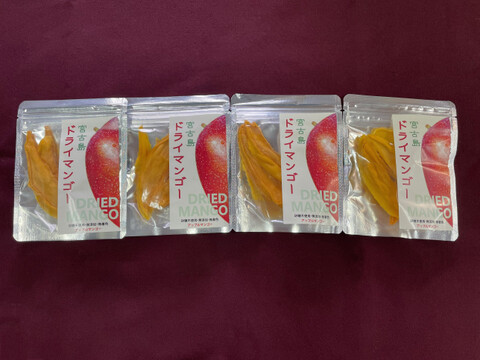 宮古島産マンゴーで作った☆ドライマンゴー