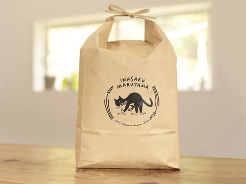 粘り旨味が段違い！金匠受賞農家の「ゆうだい21・白米10㎏」令和7年産・新潟米