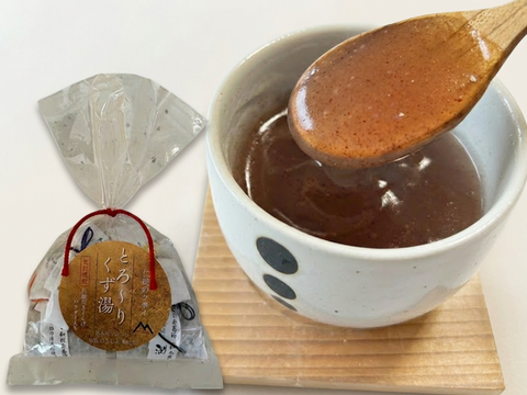 高知県仁淀川町産きくらげパウダー入り とろーり葛湯 8杯分 4種×２セット