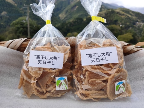 【セット商品】山のとんがらし(20g×5袋)・寒干し大根(60g×2袋)