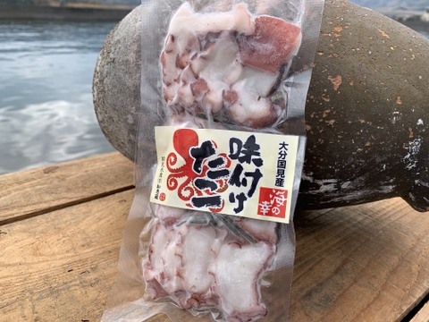 噛むほどに美味しい 味付けタコ3パックセット 大分県産の魚 食べチョク 産地直送 産直 お取り寄せ通販 農家 漁師から旬の食材を直送