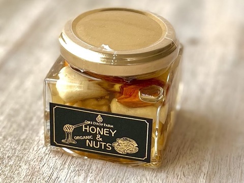 オーガニック・ナッツの蜂蜜漬け120g入り
