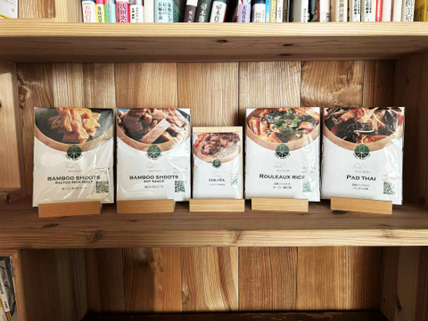 【福袋2025】3700円相当の希少な『国産メンマ』食べ比べ5袋セット！