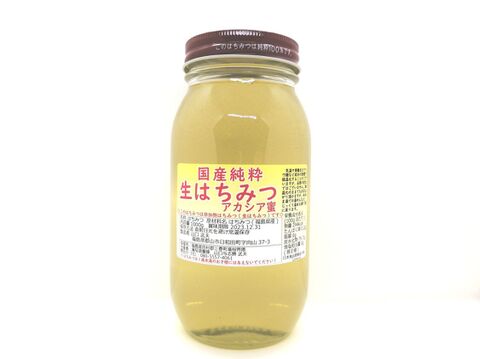 数量限定 国産純粋生はちみつ アカシア蜜 1000ｇ 福島県産 食べチョク 農家 漁師の産直ネット通販 旬の食材を生産者直送