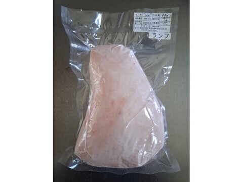 ジビエ　イノシシ　ランプ　ブロック　990g