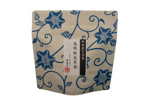高級粉末煎茶 「美容に良し!健康に良し!」