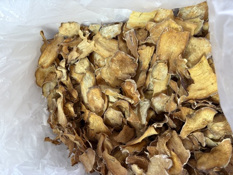 素材そのまんま！罪悪感無し！芋チップス【べにはるか】止まらない美味しさです。　８０g×4袋