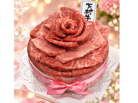 【大切な人への贈り物へ】黒毛和牛『下村牛』　肉ケーキ 500g