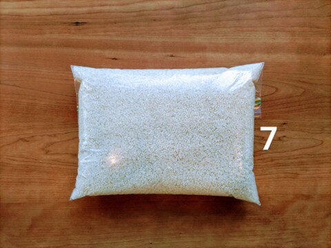 メール便【７分づき＊２ｋｇ 】栽培期間中農薬不使用コシヒカリ【1年間🌱化学肥料除草剤・動物性堆肥不使用】天然資材と有機質肥料✨ＡW2023✨米穀類🥇１位【令和７年産】宅急便コンパクト　全国一律