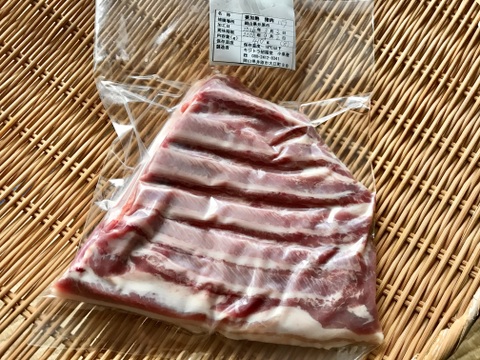 特Aクラス🏆✨イノシシ《ジビエ》【希少❣️猪肉バラ 410g ブロック】260303-8