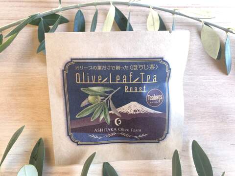 オリーブリーフ茶×塩×砂糖のセット【おすすめの食べ方付き】