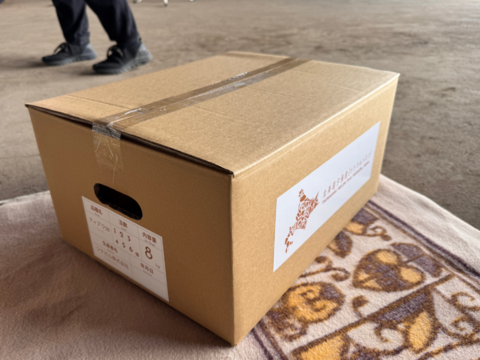 【訳あり】北海道夕張産［ツナガルメロン］（4～6玉 ）｜みんなで味わう、5つの物語の詰め合わせセット