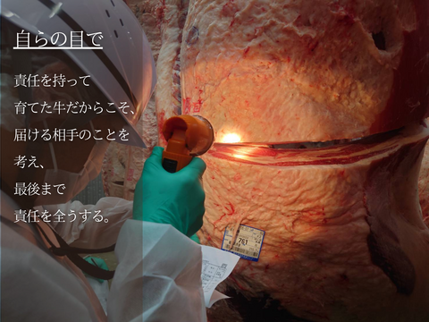 【母の日ギフト】【メッセージカード付き】【至福】抜群霜降！焼肉（２人前）［ 上カルビ 320g ］鹿児島県 黒毛和牛 牛肉 さつま福永牛 受賞歴多数［ お取り寄せ 贈り物 誕生日 プレゼント  ］