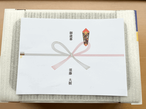 冬ギフト　青森の奇跡のぶどうスチューベン特秀2kg