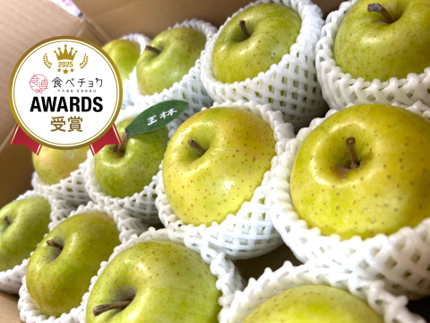 🍏芳醇な香り【王林】🍏１０～１２玉 約３キロ  （家庭用）商品ID118229