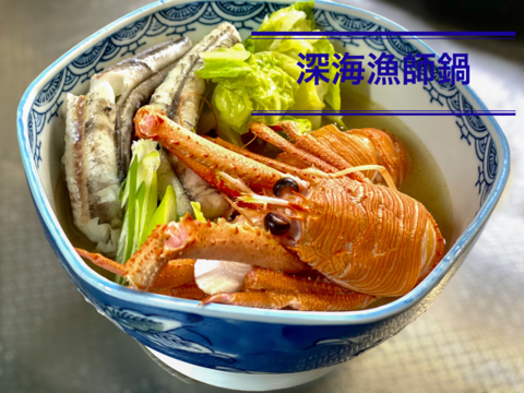 【9月先行予約】【魚ガチャ】何が入っているかわからない［未利用魚］おかず