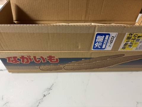 JUN3003②Ａ品二箱送料込み　青森県産　春ぼり長芋 ほりたて 6cfe51441dc758e92c563a356082f1