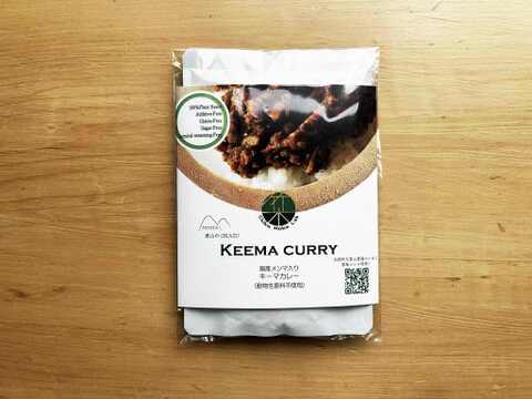 【メール便】メンマときくらげが主役のキーマカレー４袋セット