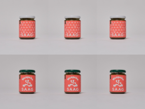 【超お得】2種のほうれん草カレーペースト6個セット（1瓶５人前）無添加