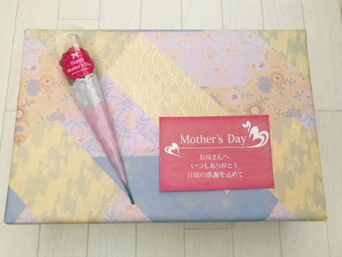 【母のギフト】【メッセージカード付き】紀州南高梅７種類食べ比べセット