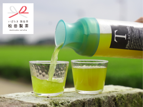 【お中元】水出し緑茶とフィルターインカラフェのセット｜熨斗｜ギフト包装｜配達日時指定可｜ティーバッグ｜おしゃれなボトル｜松田製茶｜ブラックアーチ農法｜日本茶インストラクターのいるお店｜GFT-047