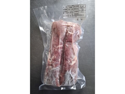 ジビエ　イノシシ　ヒレ　ブロック【2本入り】　420g