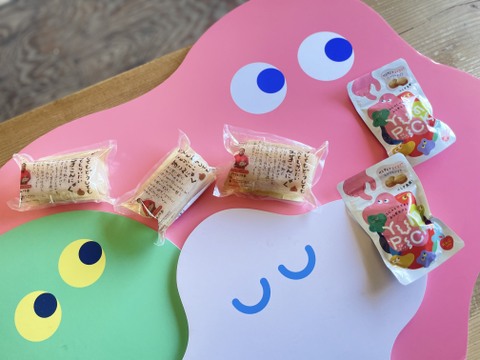 【リクエスト！】生芋こんにゃく3個＋こんにゃくグミ3袋