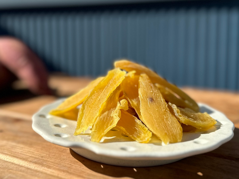 食べやすくておトク！ほしいも『べにはるか』切り落とし1kg(500g×2)