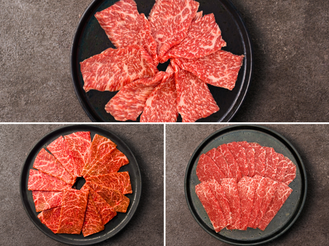 ＼祝・発売記念／【10％OFF】［～5/31まで］焼肉新商品３種食べ比べセット（400g）（イチボ・ランプ・リブロース）