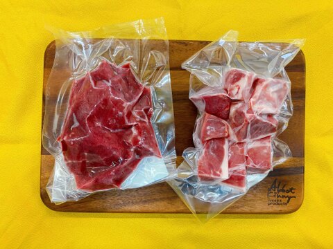 【おうちジビエ】猪肉3種セット1300g(3〜4人前)