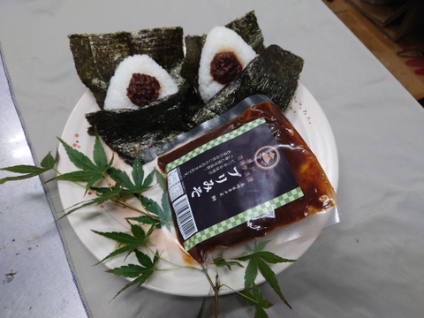 やめられない美味しさ！　ブリ味噌