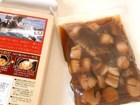 炊きあがったホタテはふっくら柔らか！

ごはんに混ぜて炊くだけで本格ホタテ炊き込みごはん！「ほたて飯の素」【200g】×3パックセット