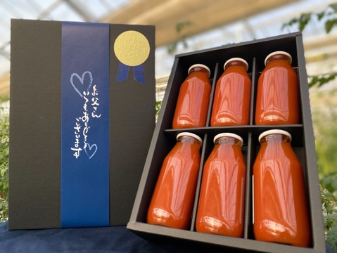 【父の日ギフト】本物の甘さと健康をお届けする贅沢無添加トマトジュース180ml×6