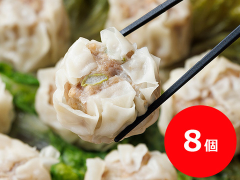 定番人気！平田牧場中華＆ハンバーグで本格ごちそうギフト[冷凍発送][メッセージカード対応可]【熨斗付き】(No.53）【水曜・木曜・金曜発送限定】