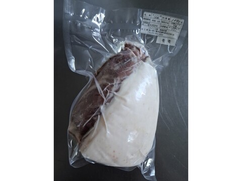 ジビエ　イノシシ　モモ　ブロック　1090g