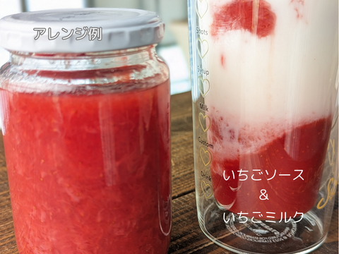 【完熟冷凍いちご】使いやすい小粒 2kg(500g×4個)