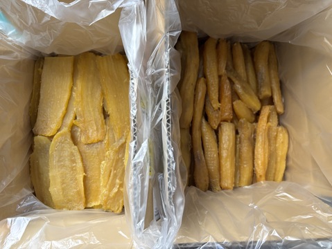 干し芋　丸干し　1.8kg　べにはるか　茨城県産