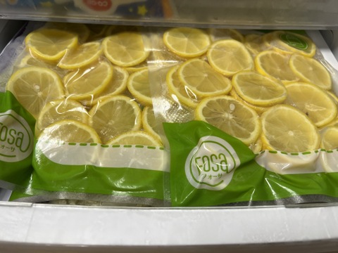 【使いきりサイズで便利！】冷蔵貯蔵の貯蔵レモン ワックス・除草剤不使用の皮ごと楽しめる国産リスボンレモン 小ぶりサイズ（2kg・冷蔵便）