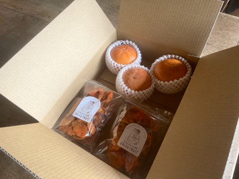 甘さ凝縮！富有柿3個とドライフルーツ4袋 詰め合わせ【無添加スイーツ】