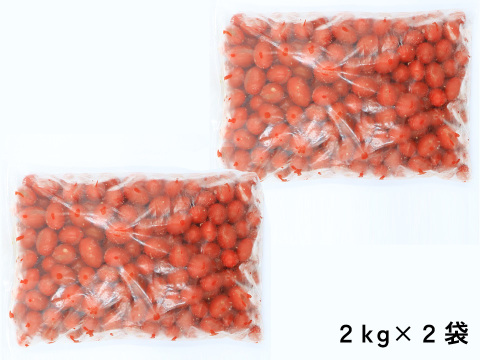 シュガープラムの冷凍 4kg レシピ付き❣️ 糖度10度以上の完熟・極甘・高リコピン(13mg)高糖度ミニトマト(300127)