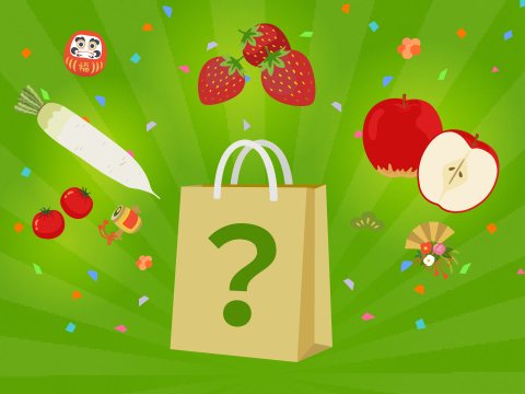 【フルーツ福袋】木箱でお届け! 愛媛のミカン味わい尽くす限定セット