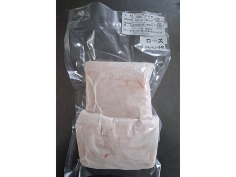 ジビエ　やわらか仔イノシシ　ロース　ブロック　340g