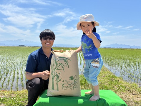 令和8年新米 もちもち食感冷えても美味しい！庄内米つや姫玄米30キロ