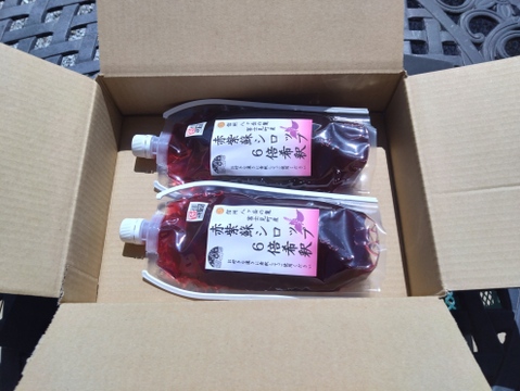 赤紫蘇シロップ6倍希釈610ｇ(500㎖)×2個