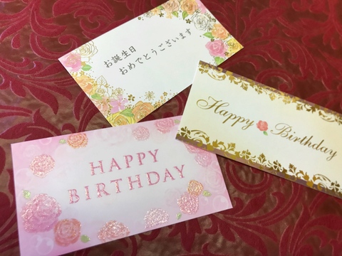 【12本の花束】お誕生日や記念日のプレゼントにおすすめ！ラッピング・メッセージカード付き